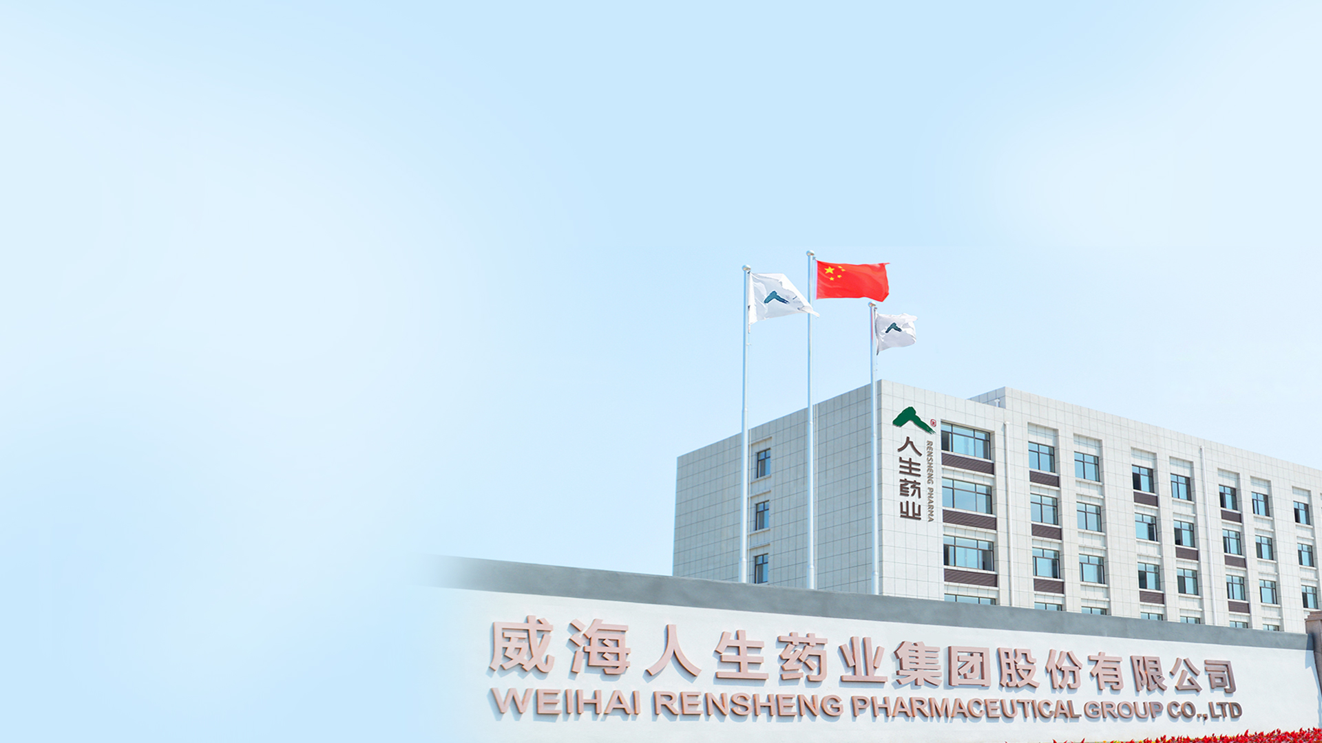 星空体育·(中国)官方网站-登录入口